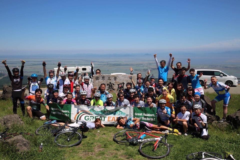 秋田県男鹿市の観光ライド「グレートアース男鹿」
同じ価値観の友人や仲間ができた