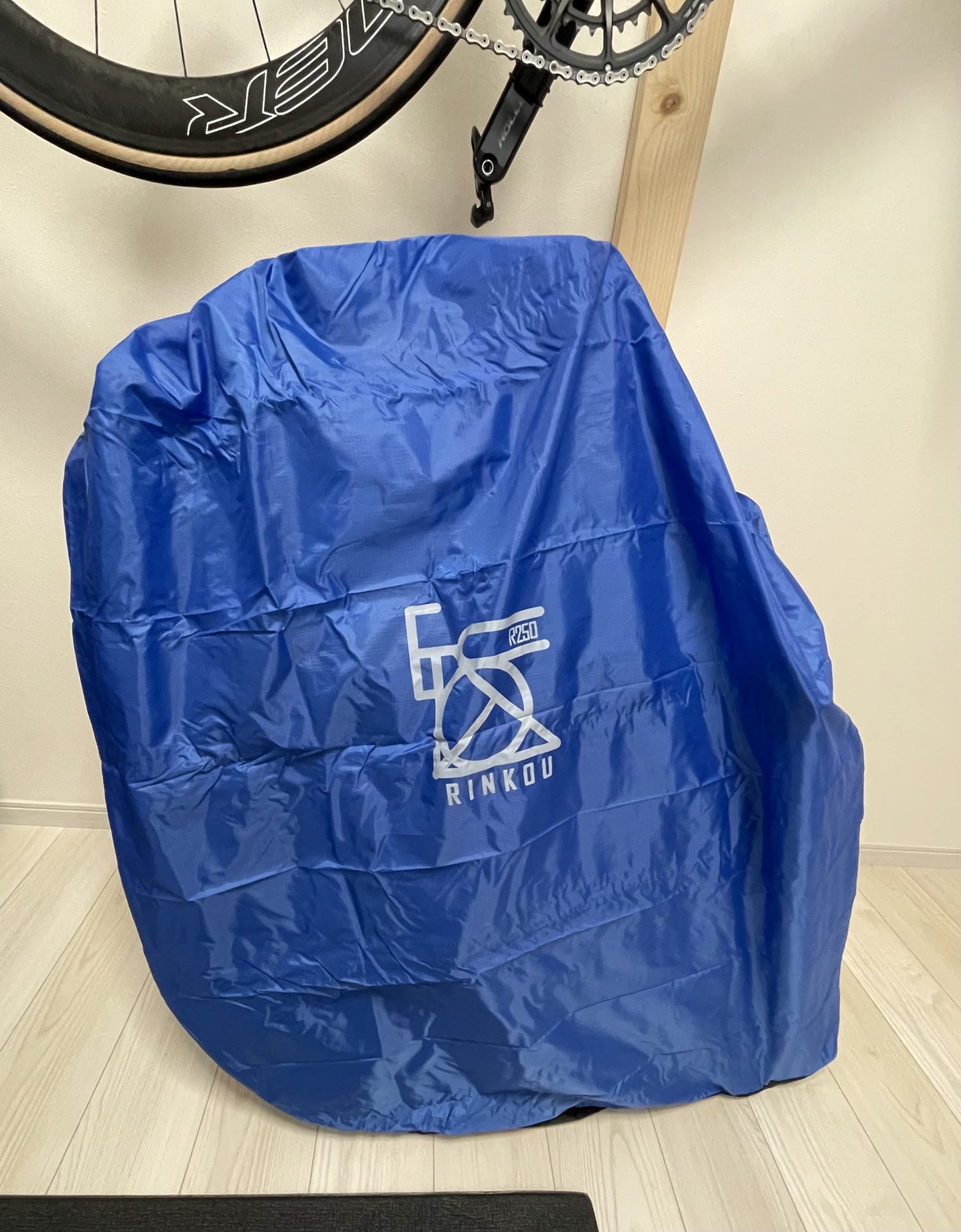 輪行バックはR250がお薦め！